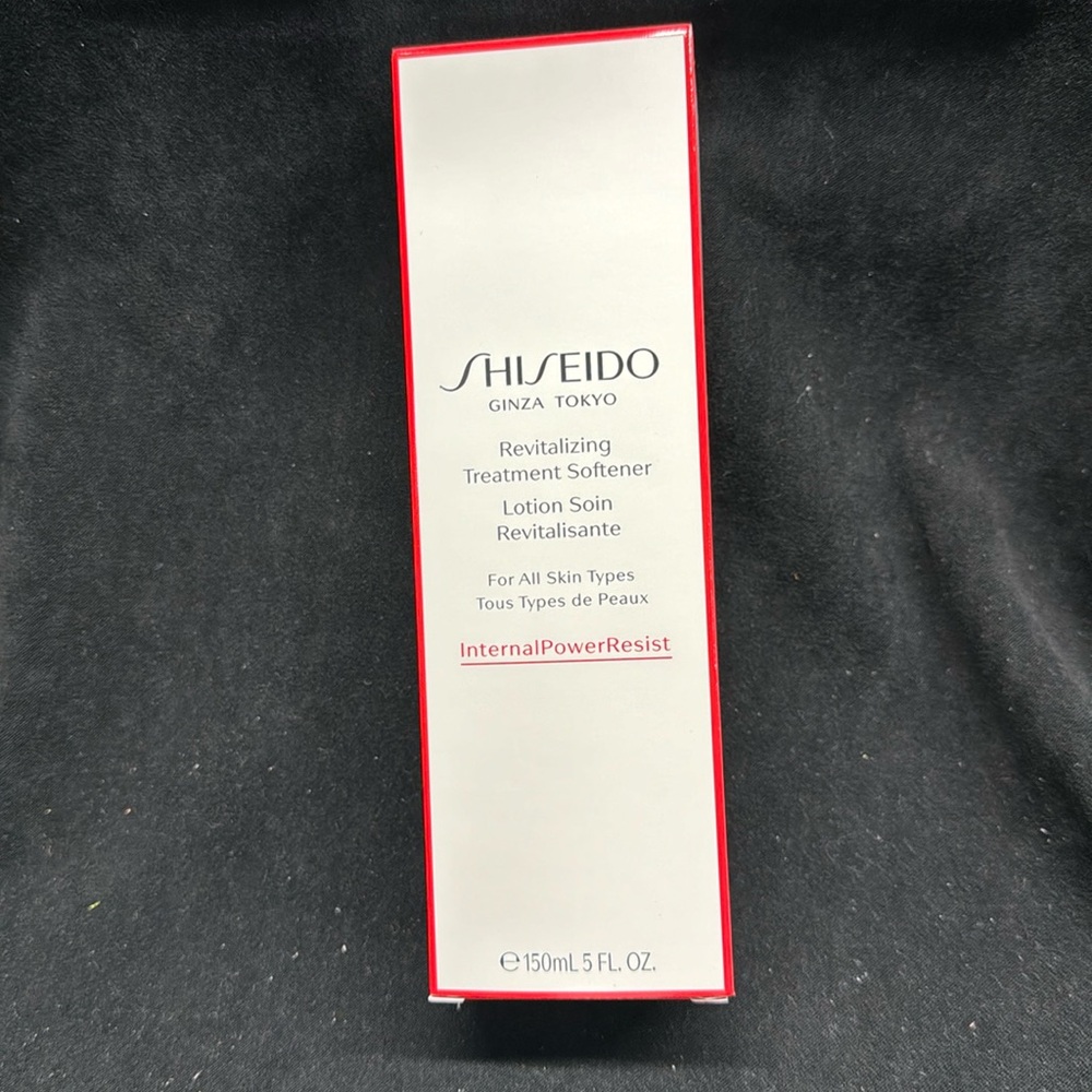 New in box Shiseido Ginza Tokyo Revitalizing Softener Lotion 5 fluid ounces